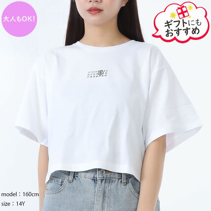 MM6 キッズのロゴトップスが大人にも人気｜クロップド丈で楽しむMM6