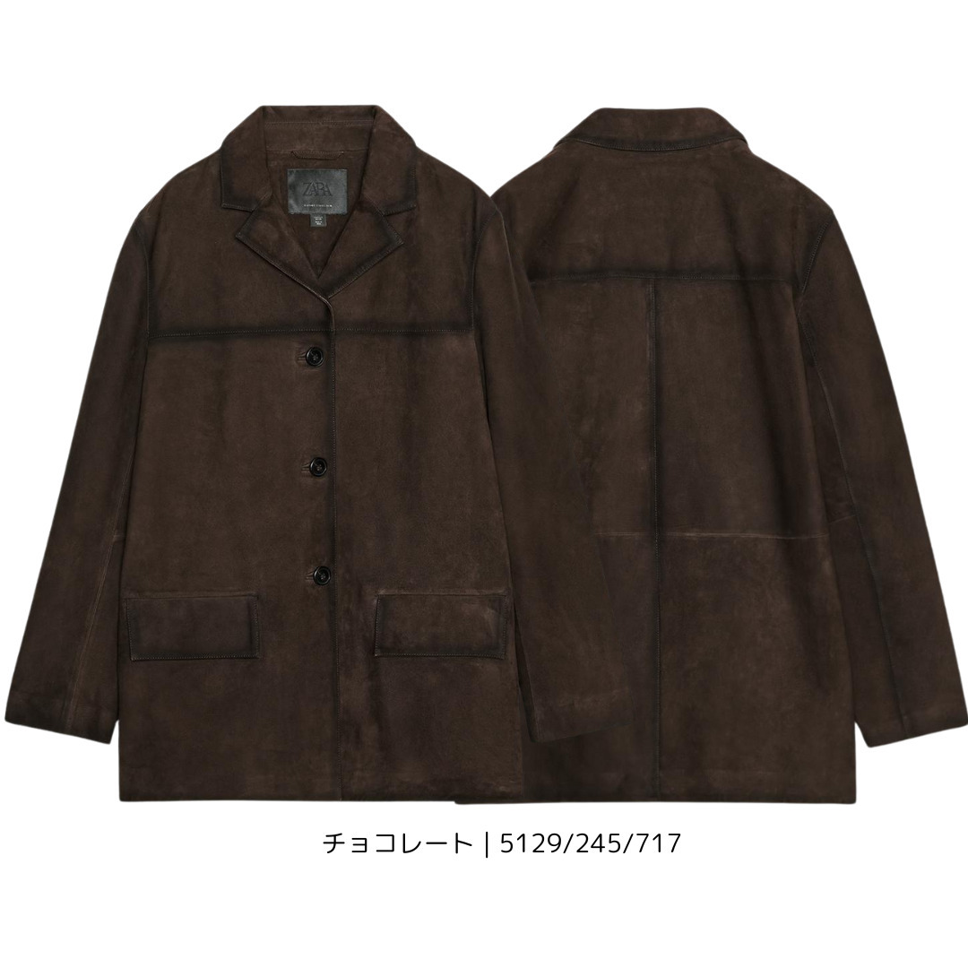 ZARA】LIMITED EDITION ZWコレクション 100%スエードブレザー (ZARA
