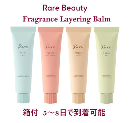Rare Beauty(レア ビューティー) 香水・フレグランス(ビューティー
