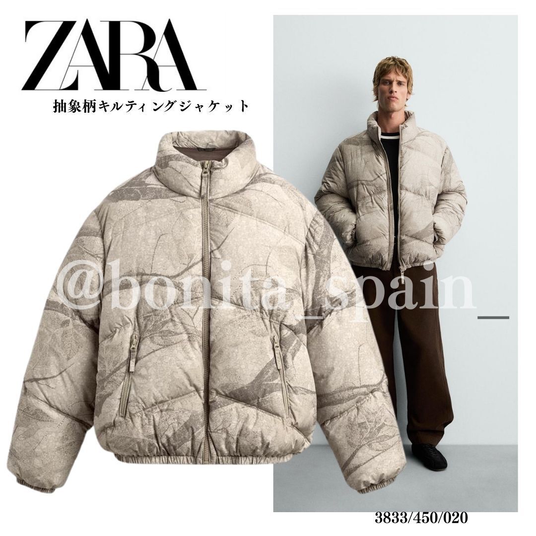ZARA】抽象柄キルティングジャケット (ZARA/ジャケットその他