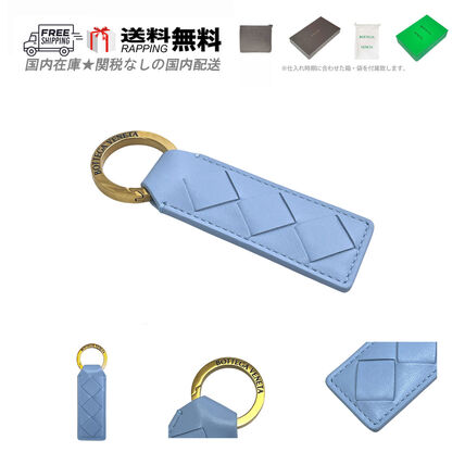 キーリング ブルー（青）系 BOTTEGA VENETA(ボッテガヴェネタ