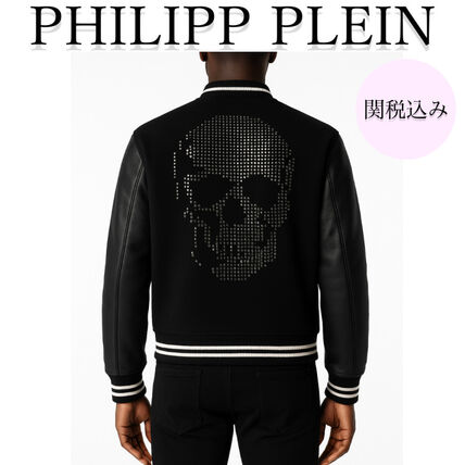 PHILIPP PLEIN(フィリッププレイン) アウター・ジャケット(メンズ