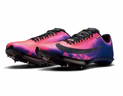 Nike Air Zoom Maxfly 2(ナイキ エアズームマックスフライ2