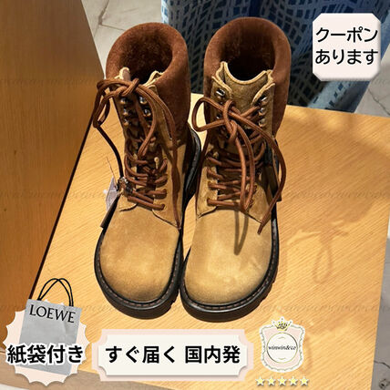 sh ブラウン（茶色）系 LOEWE(ロエベ) ブーツ(レディース) - ブランド