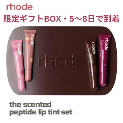 tint rhode skin(ロード) リップグロス・口紅(ビューティー