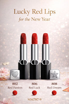 日本未入荷・海外限定アイテム Dior(ディオール) リップグロス・口紅