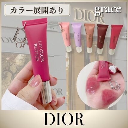 パープル（紫）系 Dior(ディオール) リップグロス・口紅(ビューティー