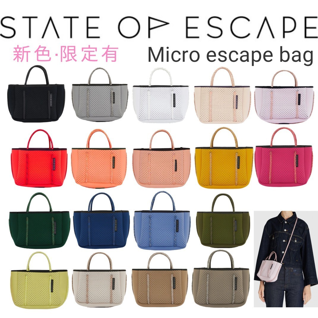 追跡有】[STATE OF ESCAPE] ネオプレンMicro ショルダーバッグ (State