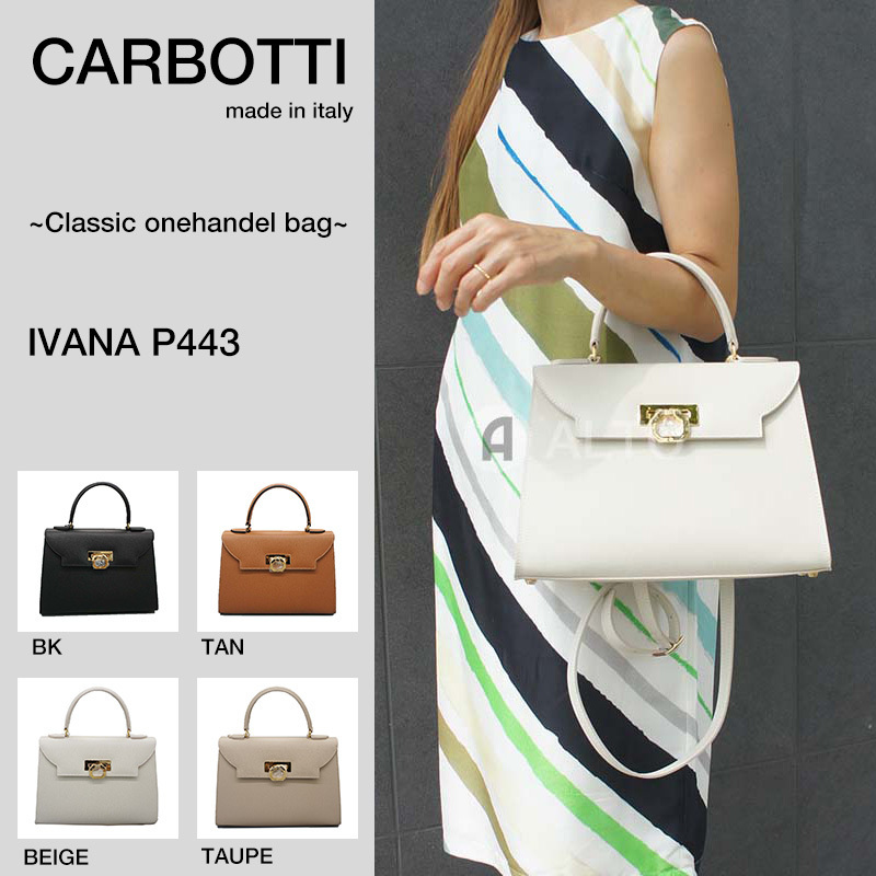 CARBOTTI カルボッティ P443 IVANA レザーハンドバック (CARBOTTI