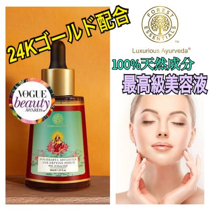 FOREST ESSENTIALS（フォレストエッセンシャルズ） - ブランド通販のBUYMA