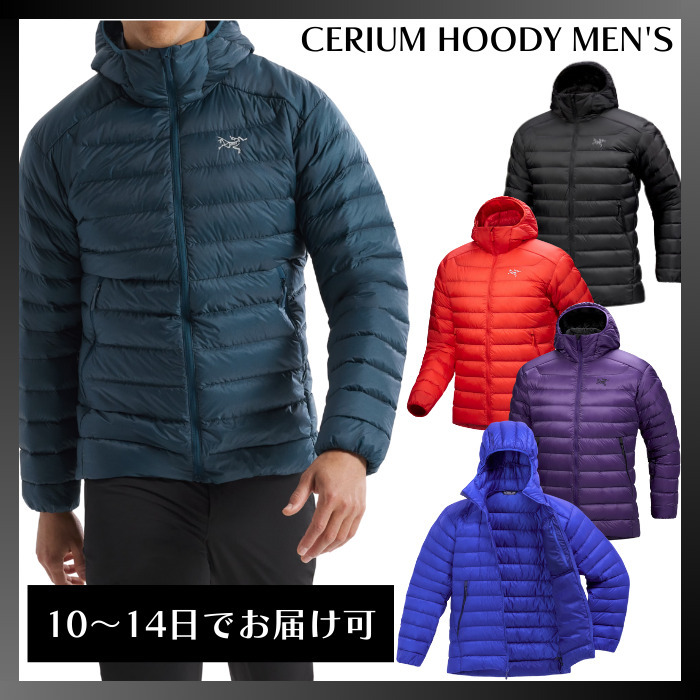 ARC'TERYX】セリウム フーディ CERIUM HOODY MEN'S (ARC'TERYX/ダウン
