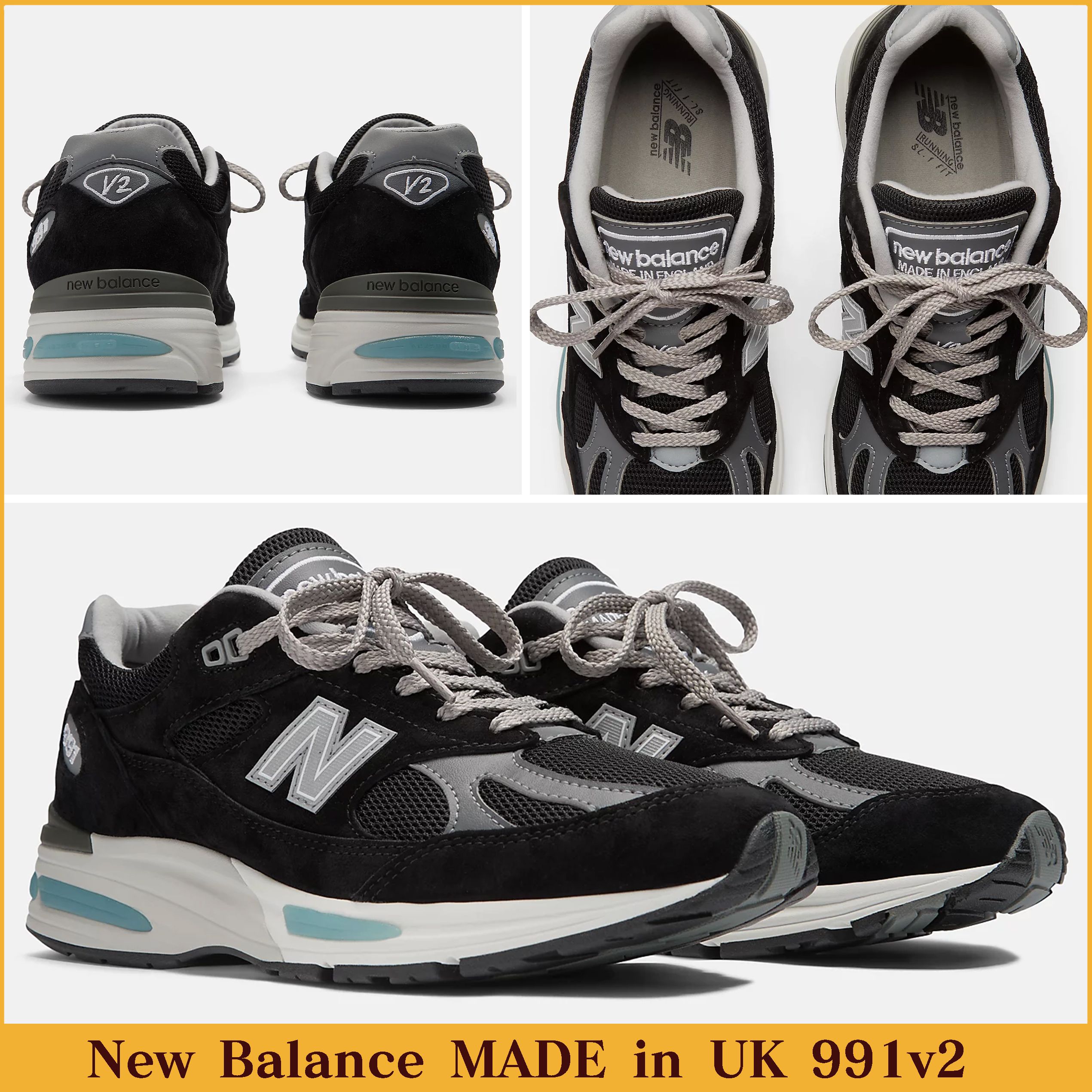 New Balance 991v2 ハイエンドUKモデル エレガントブラック (New