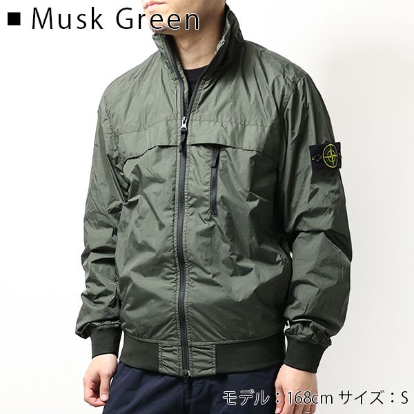 STONE ISLAND ストーンアイランド ブルゾン ジャケット 国内発送
