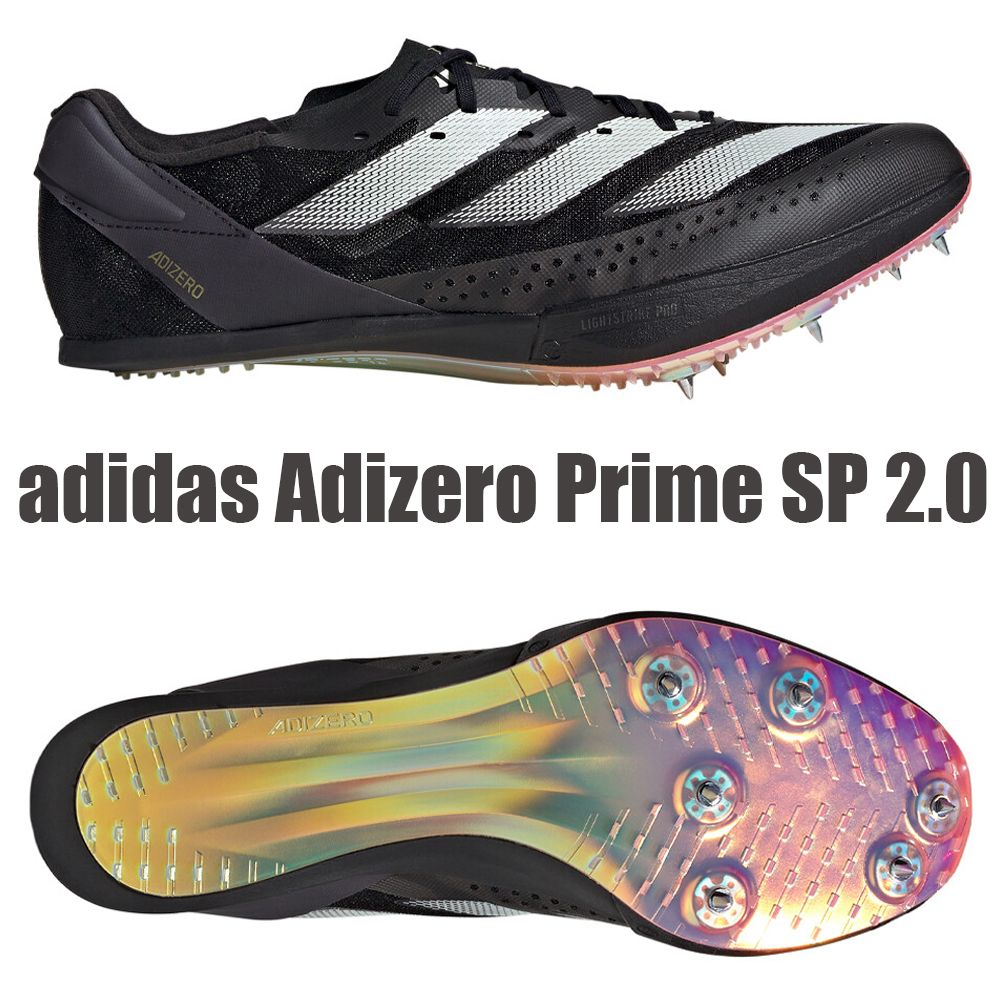 adidas ADIZERO PRIME SP2.0 スパイク ランニングシューズ (adidas