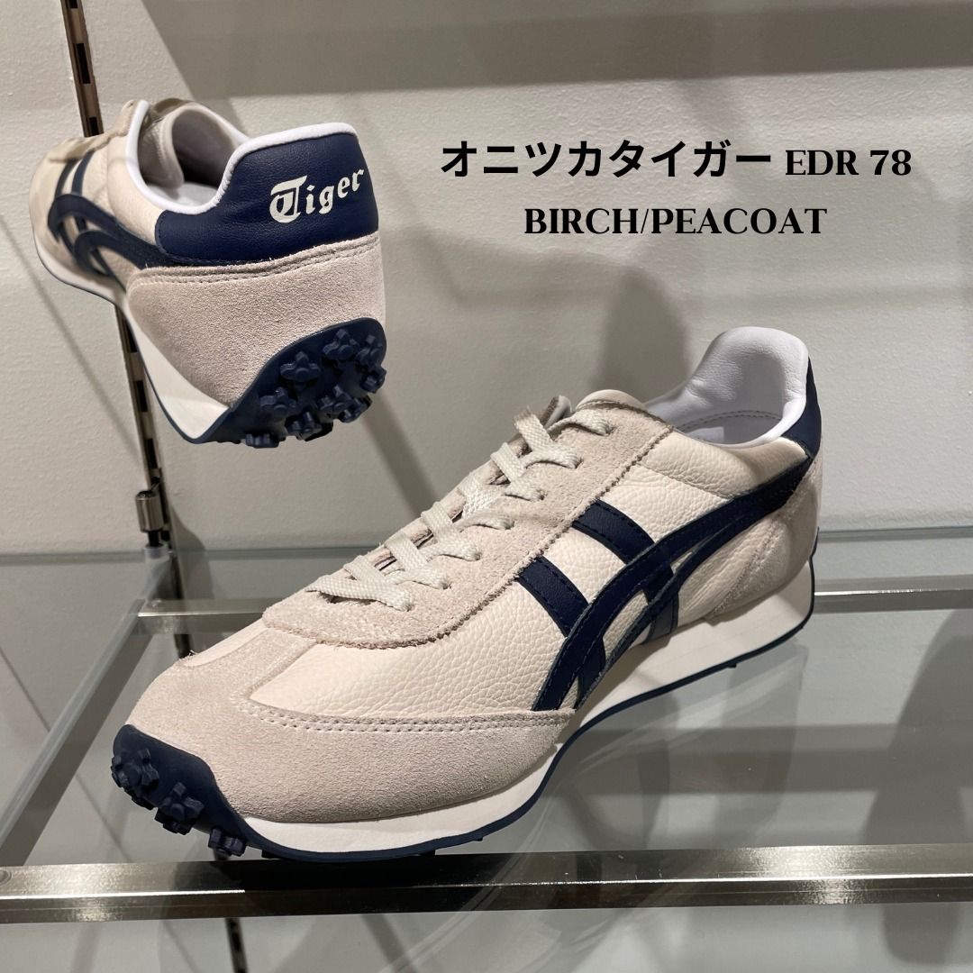 送料込】OnitsukaTigerオニツカタイガー EDR 78 BIRCH/PEACOAT