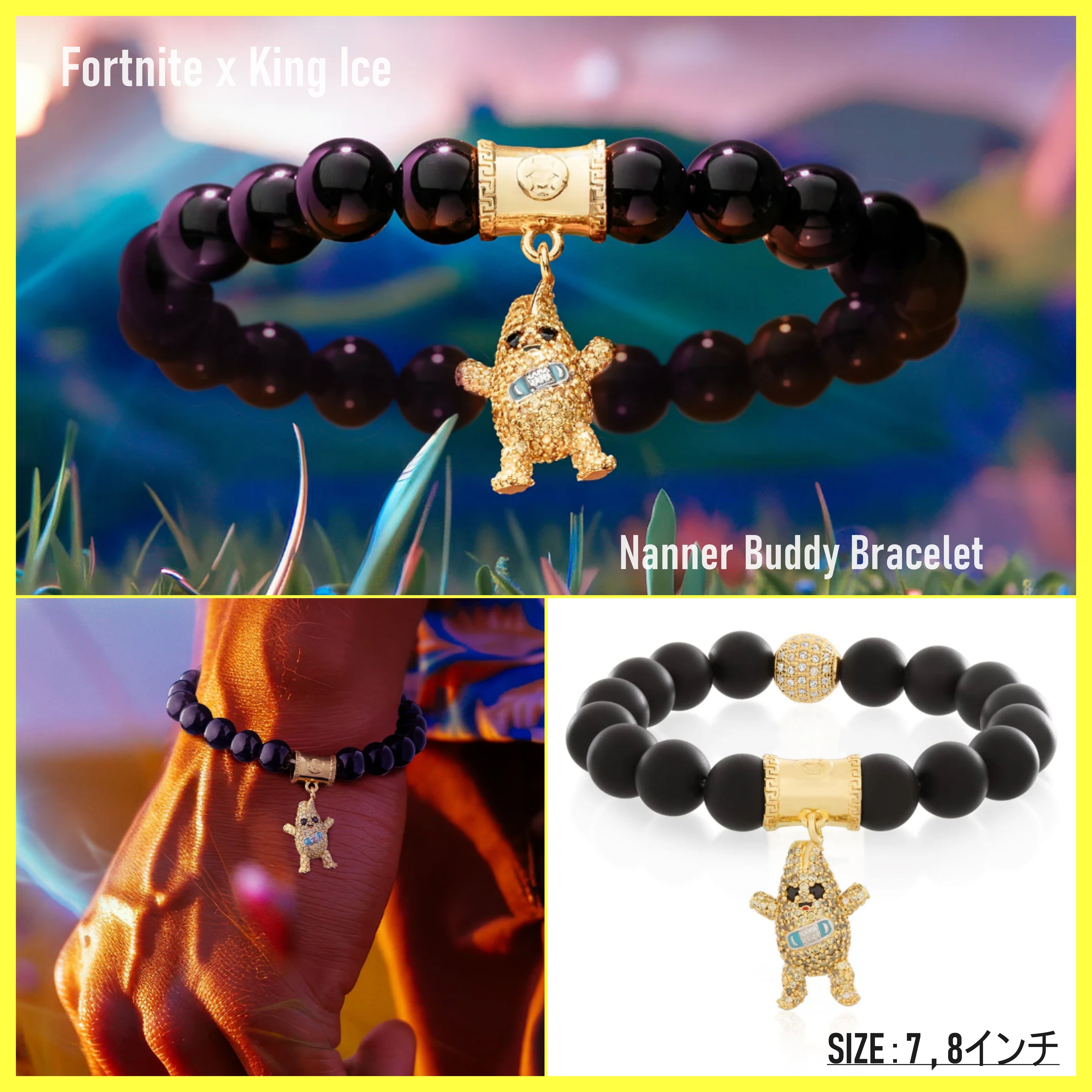 送料税込【Fortnite x King Ice】Nanner Buddy Bracelet☆国内発 (King