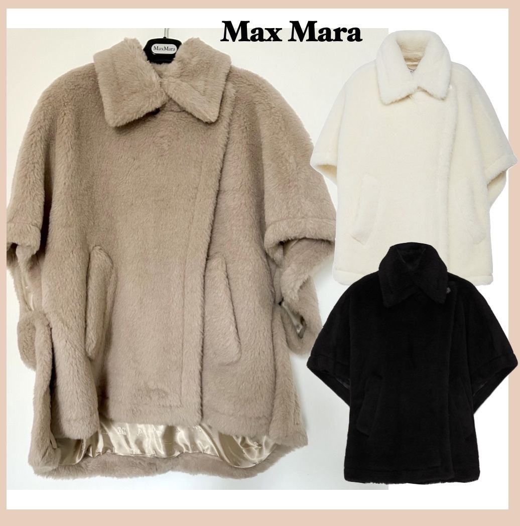 SALE《Max Mara》Tebe テベ テディベア ケープ (Max Mara/ポンチョ
