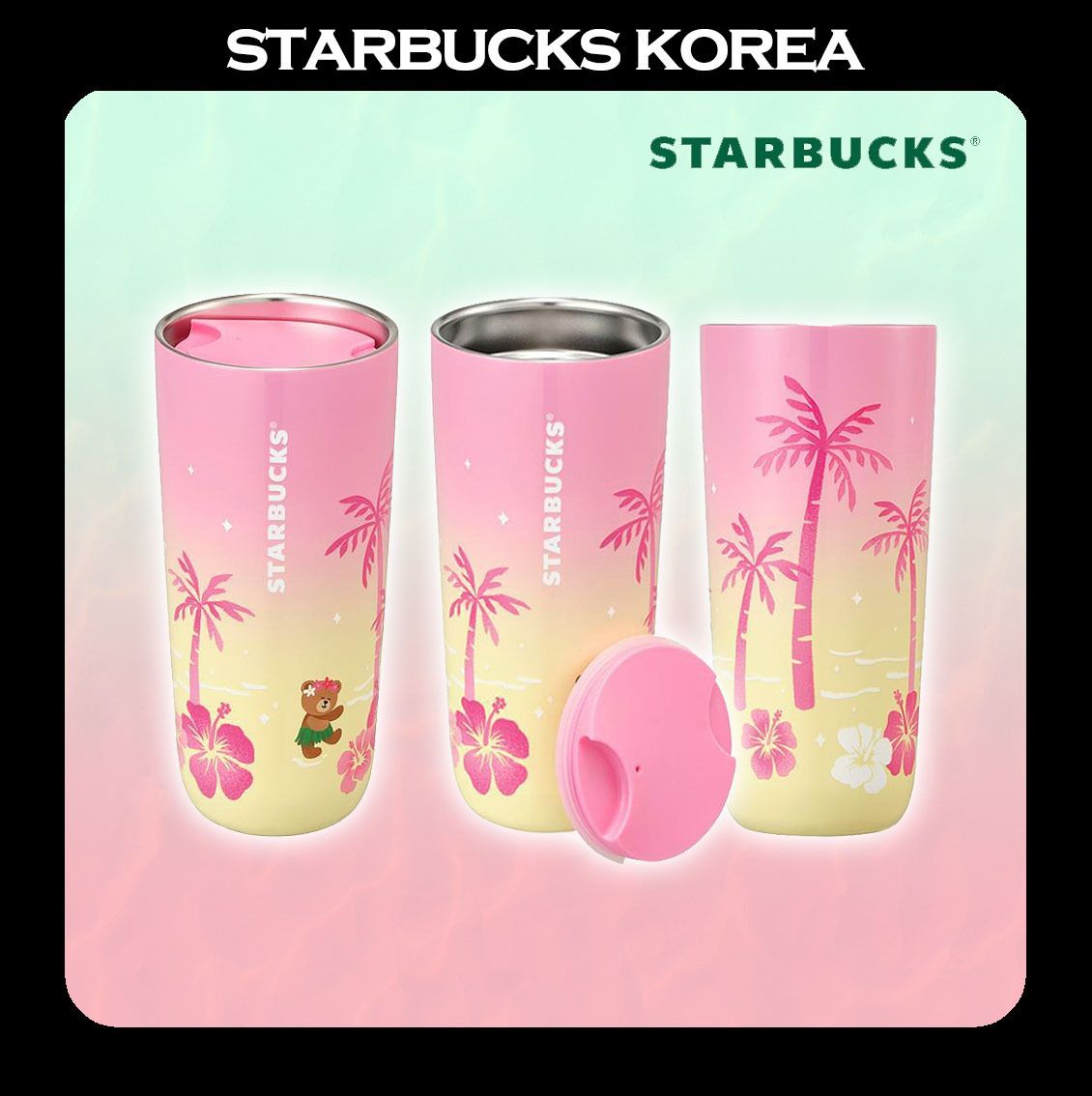 韓国スタバ☆[25夏2] SS Aloha Potter Tumbler 473ml (Starbucks