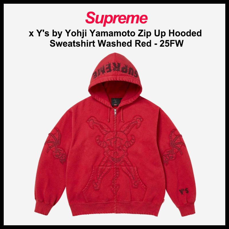 SUPREME】Y'S BY YOHJI YAMAMOTO ZIP UP HOODED SWEATSHIRT (Supreme