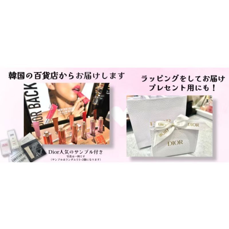 ジャドール ジャディオール ソリッド パフューム スティック香水 (Dior