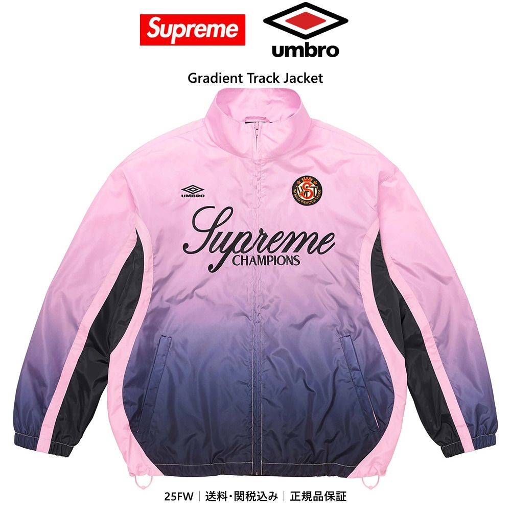 SUPREME x Umbro】Gradient Track Jacket Pink - 25FW (Supreme