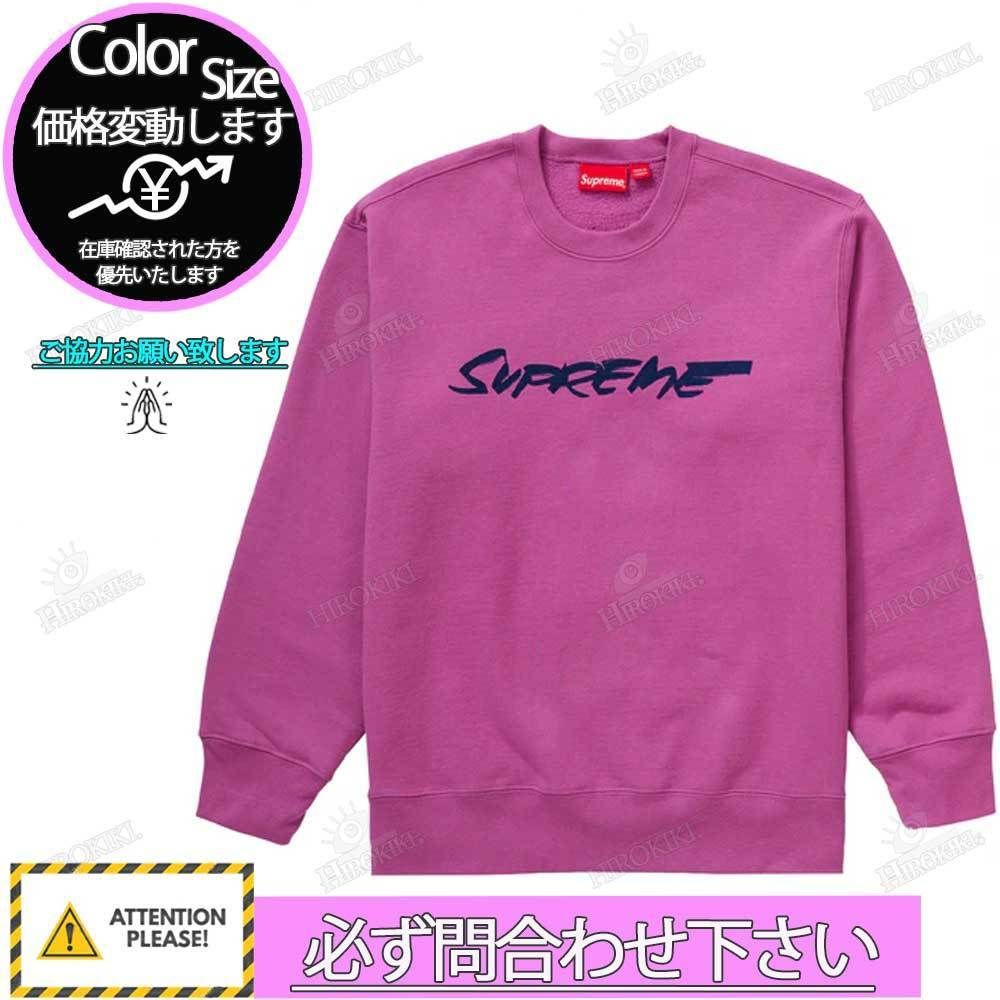 20FW /Supreme Futura Logo Crewneck フューチュラ ロゴ (Supreme
