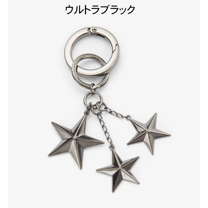 JIMMY CHOO】WESTLEY Silver メタルスター・キーリング (Jimmy Choo