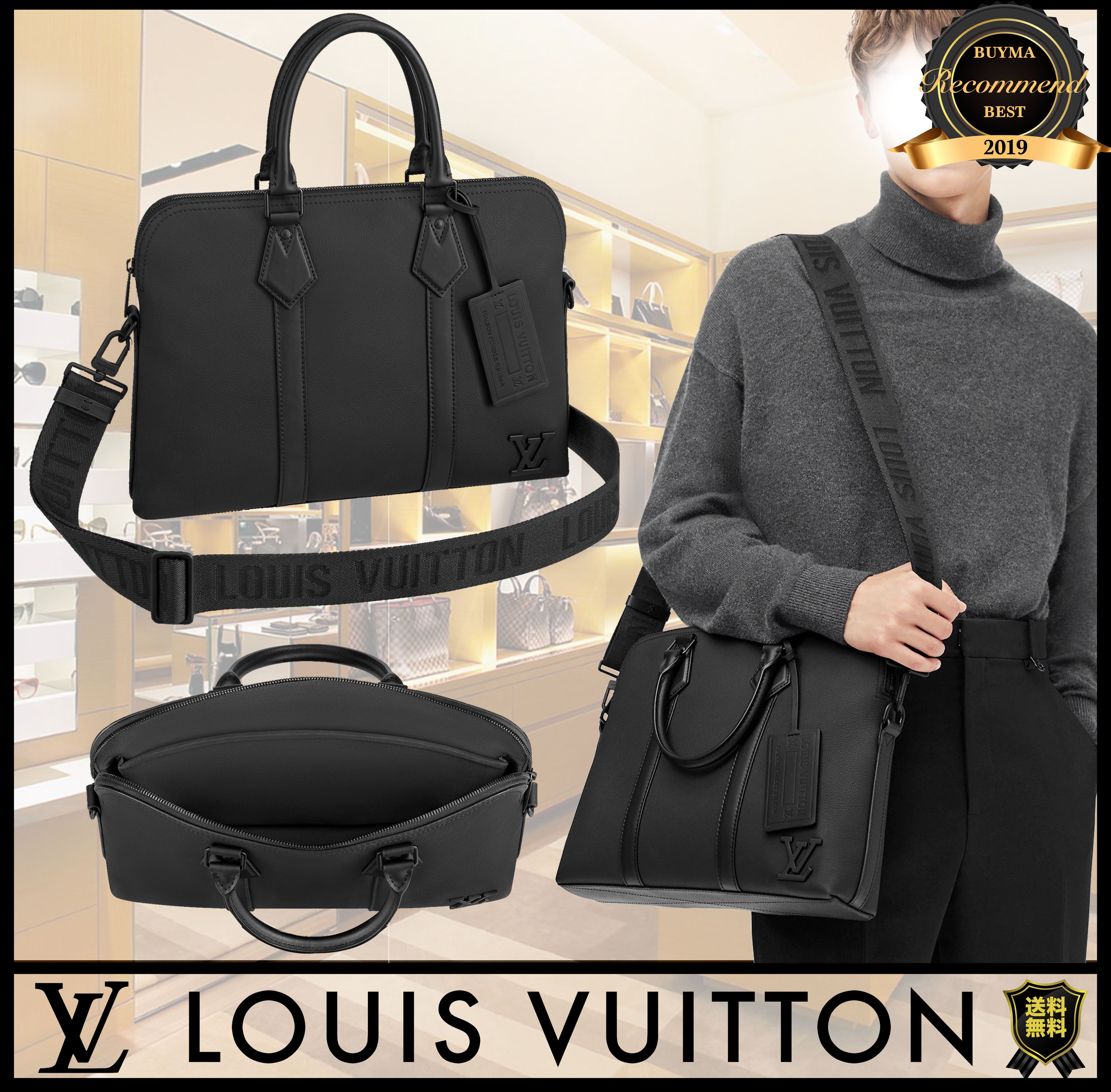 残少! Louis Vuitton ルイヴィトン ブリーフケース カーフレザー