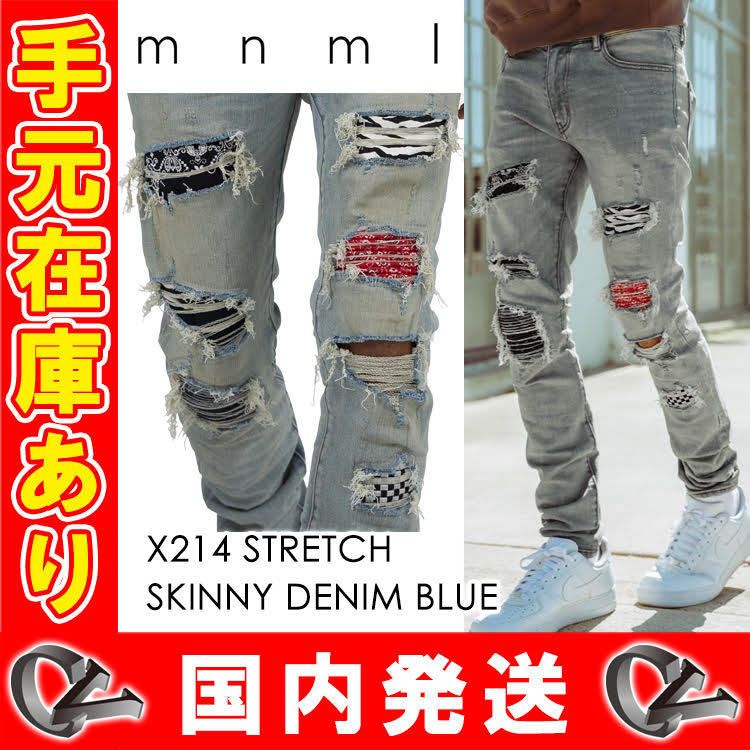 mnml ミニマル ストレッチデニムパンツ (MNML/デニム・ジーパン) X214