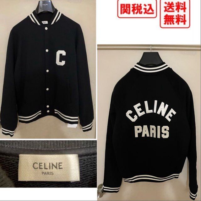 CELINE Hedi Simane カレッジ テディジャケット スタジャン (CELINE