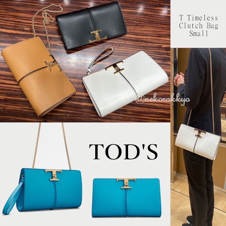 TOD'S＊T Timeless Clutch Bag Small クラッチバッグ ＊送料込 (TOD'S