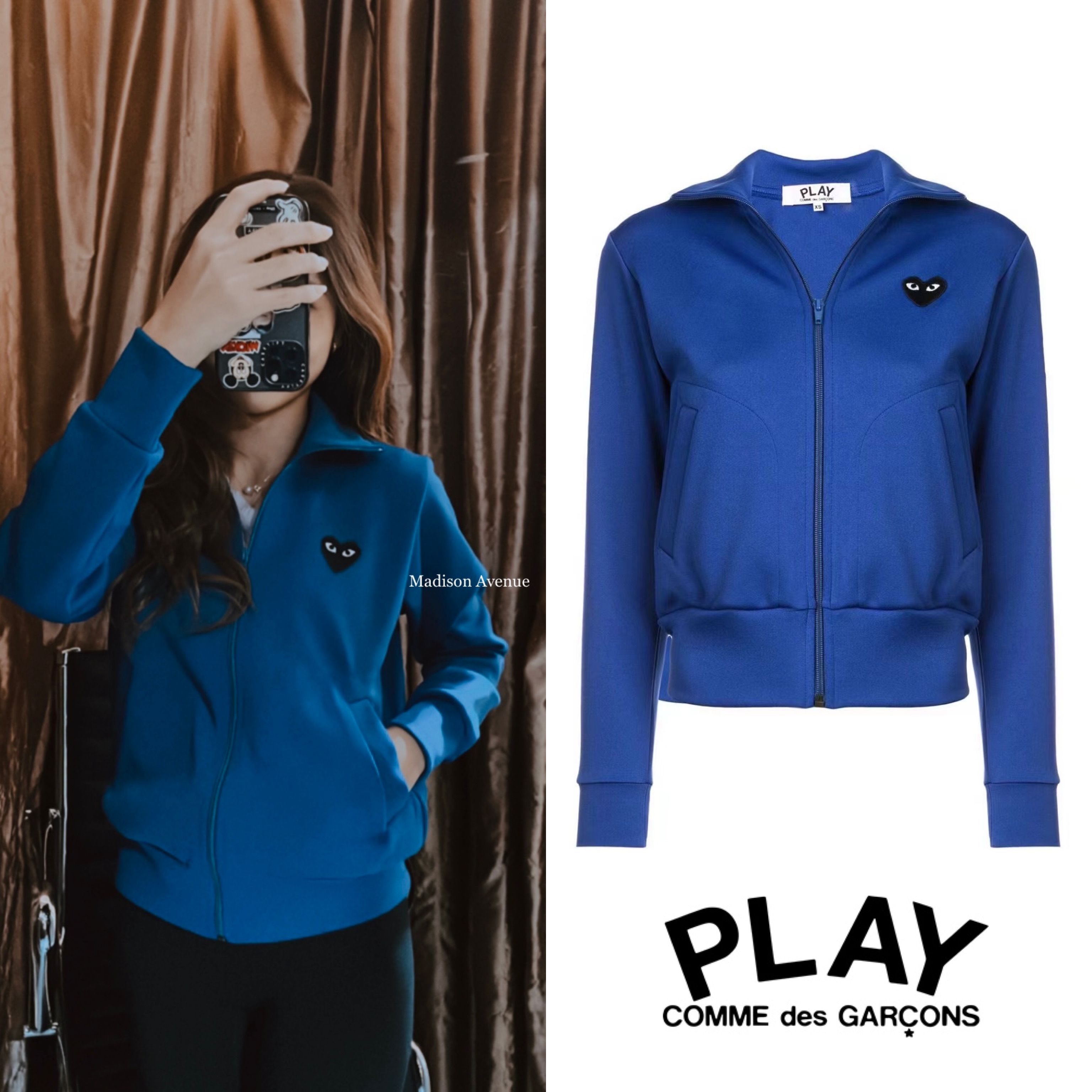 Comme Des Garcons Play - トラックジャケット (COMME des GARCONS