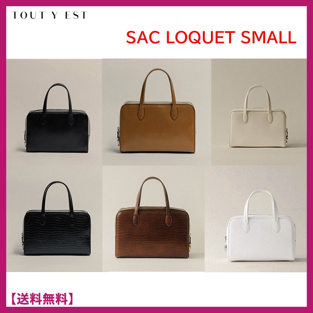 ☆トゥティエ☆SAC LOQUET SMALL☆サックロケスモール☆バック (TOUT Y