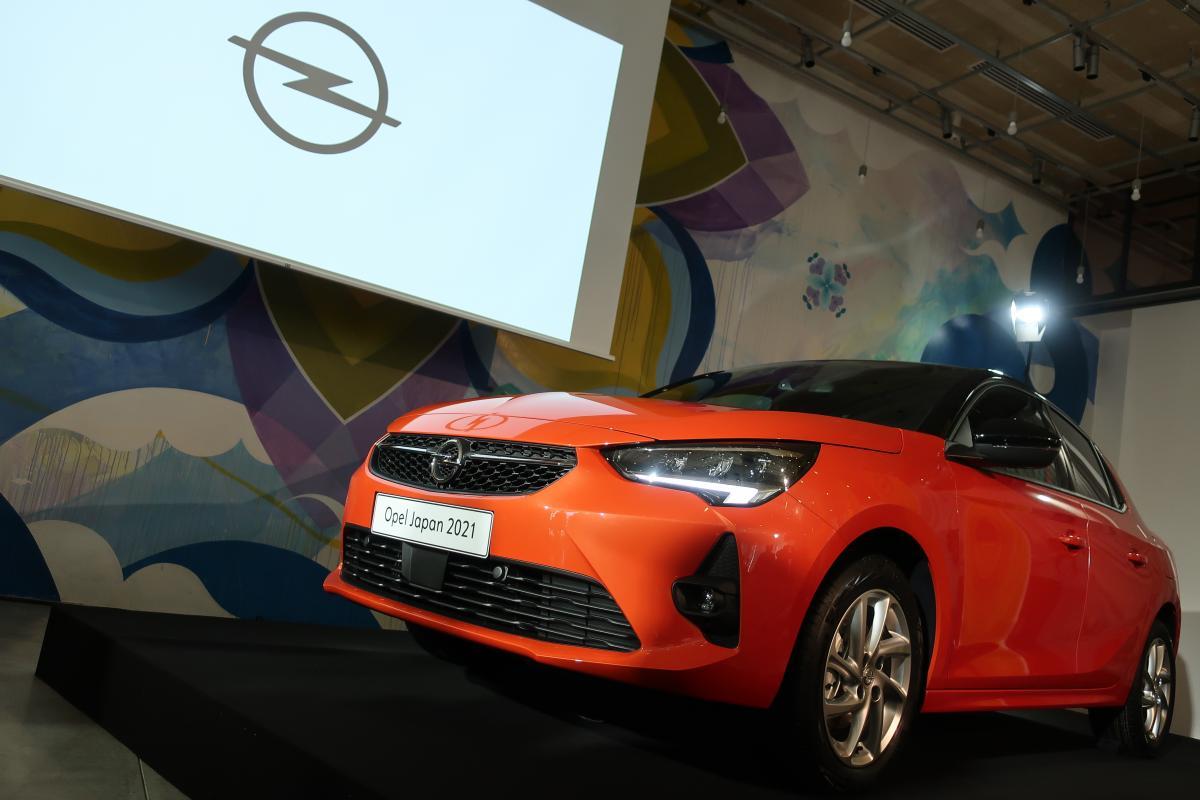 オペルが日本にやってくる！」 だけどオペルってそもそもどんな