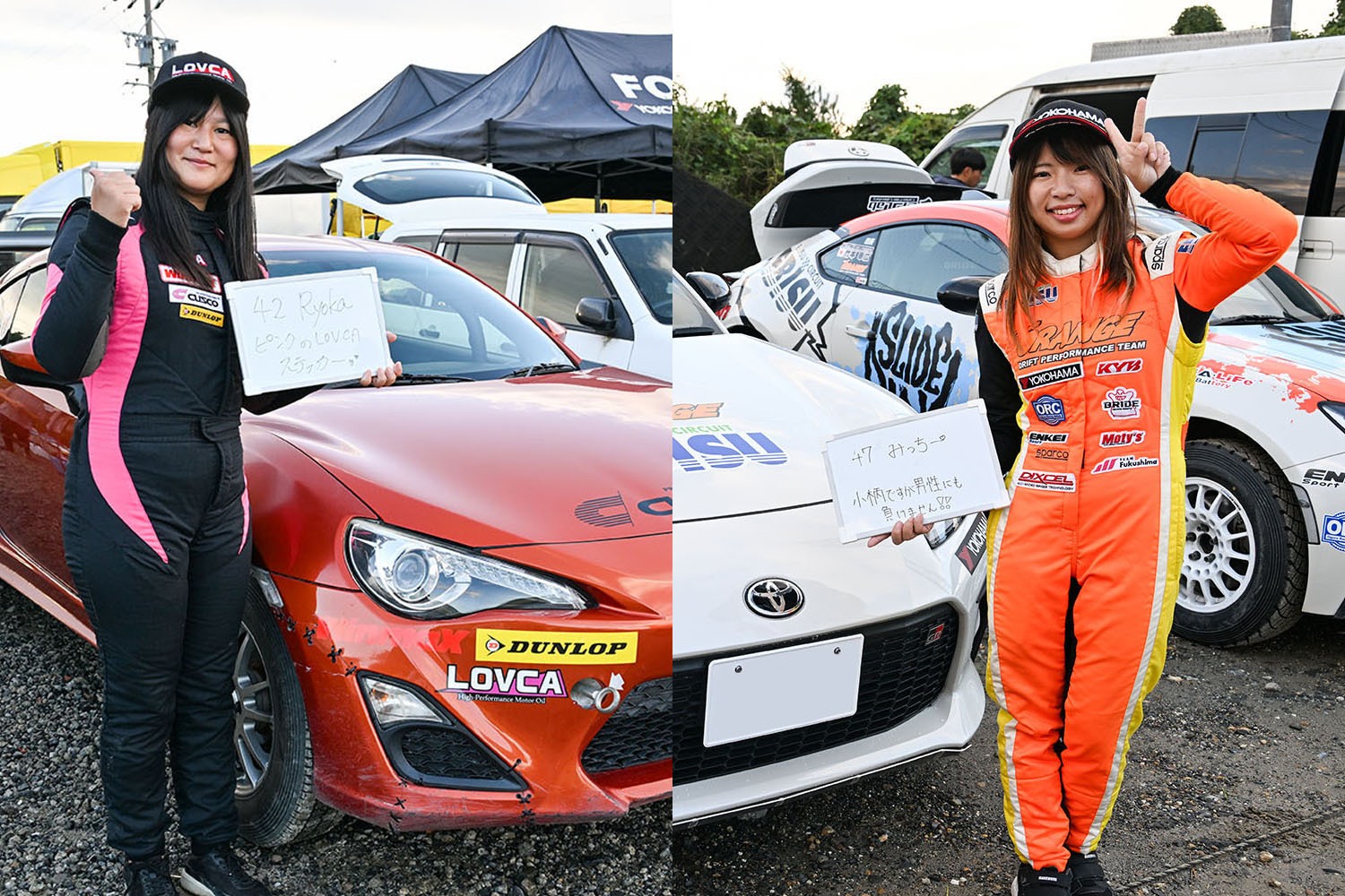 全日本ダートトライアルはFRスポーツカーで参戦する「ダートラ女子」で