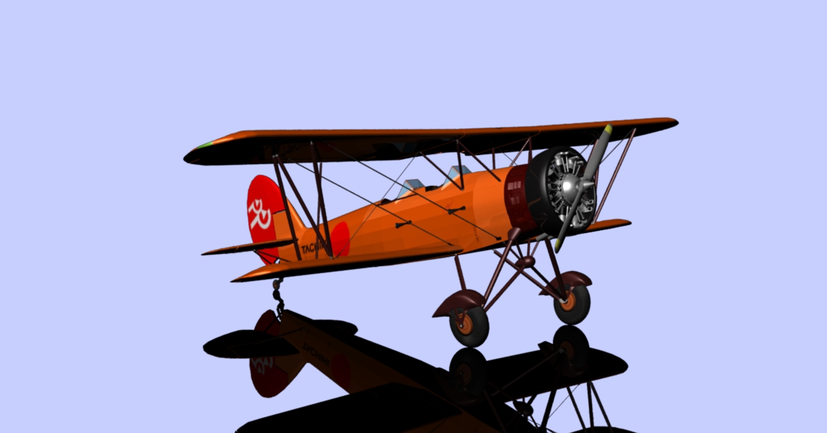 90年前の旧陸軍「赤とんぼ」を最新技術で再生、CFRPも使用 | 日経