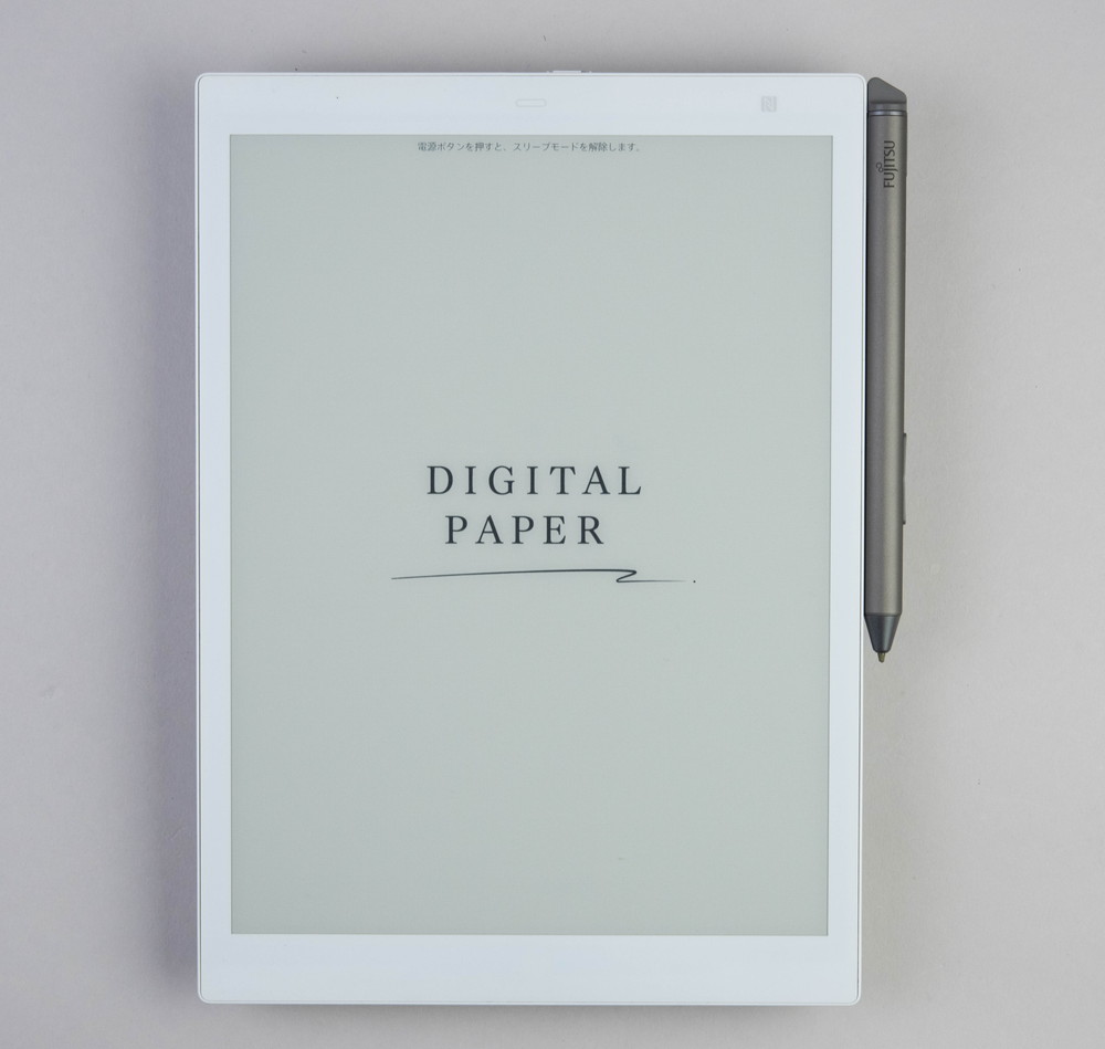 iPadより使いやすいかも、富士通の電子ペーパー「QUADERNO」 | 日経
