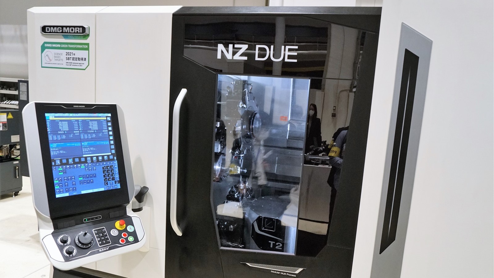 JIMTOF2022 | 日経クロステック（xTECH）