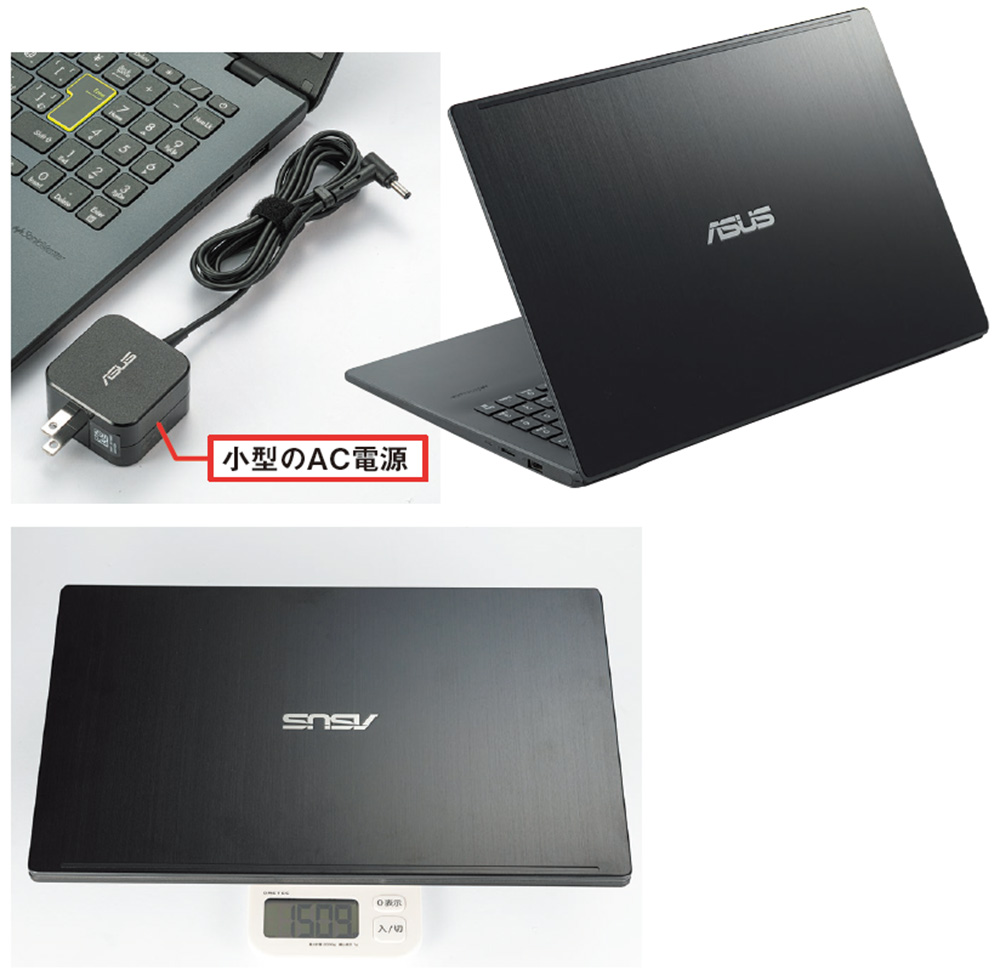 4万～5万円の格安ノートPCを検証、4GBメモリーではスワップ頻発 | 日経