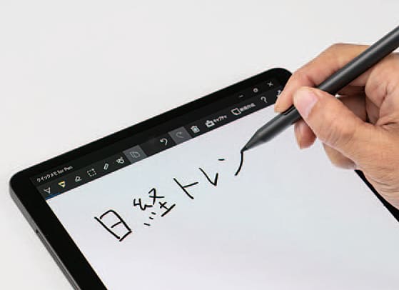 599gタブレットの富士通「FMV LOOX」がiPad Proに勝るポイント：日経