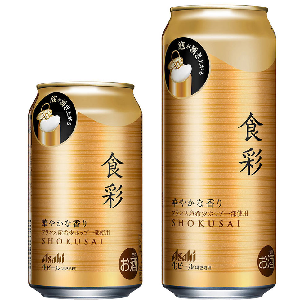 サントリー好調、キリン苦戦 明暗分かれるビール4社、次の一手：日経