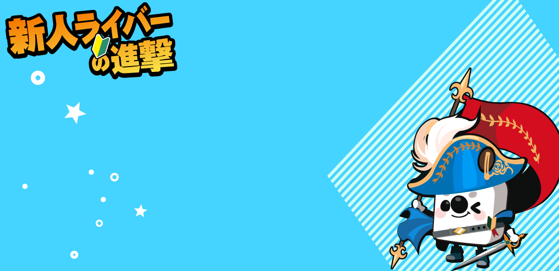 17 - Your Life's Moments