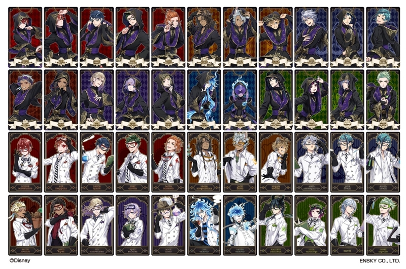 ディズニー ツイステッドワンダーランド_アルカナカードコレクション2