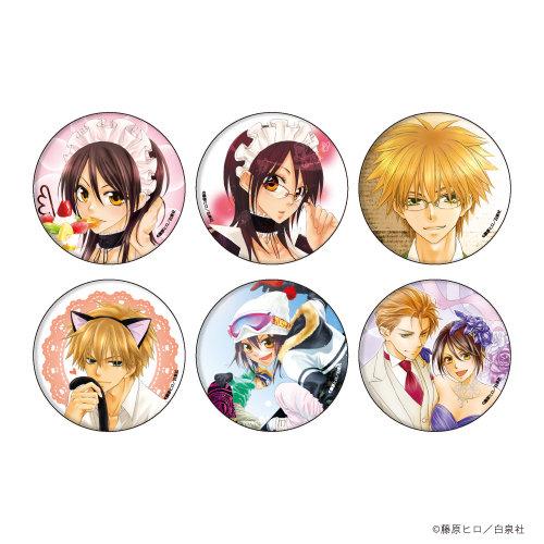 会長はメイド様！_缶バッジ01/ブラインド(全6種) | 公式グッズ・公式