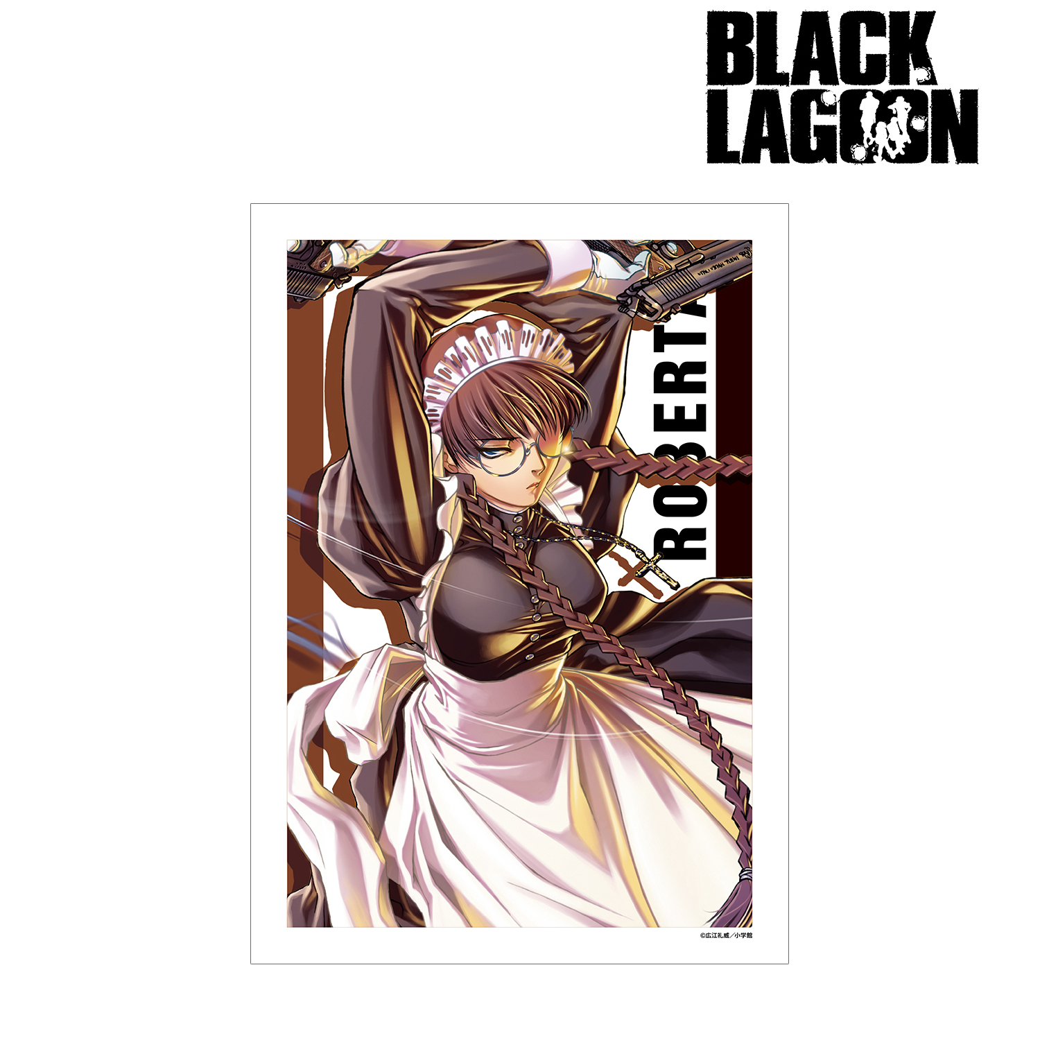 BLACK LAGOON_6巻 表紙イラスト A3マット加工ポスター | 公式グッズ