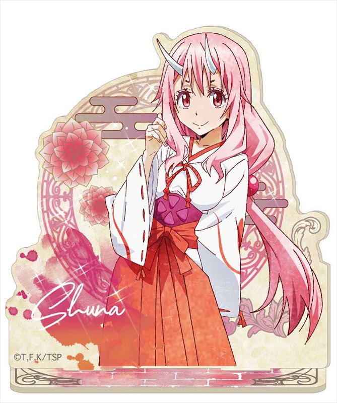 転生したらスライムだった件_ ヴィンテージシリーズ アクリルスタンド