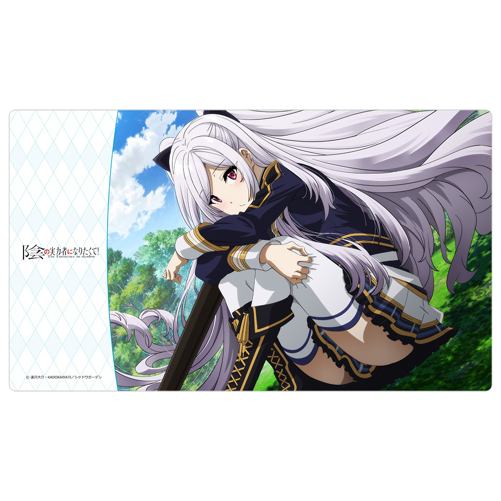 陰の実力者になりたくて！_ラバーマット(アレクシア) | 公式グッズ