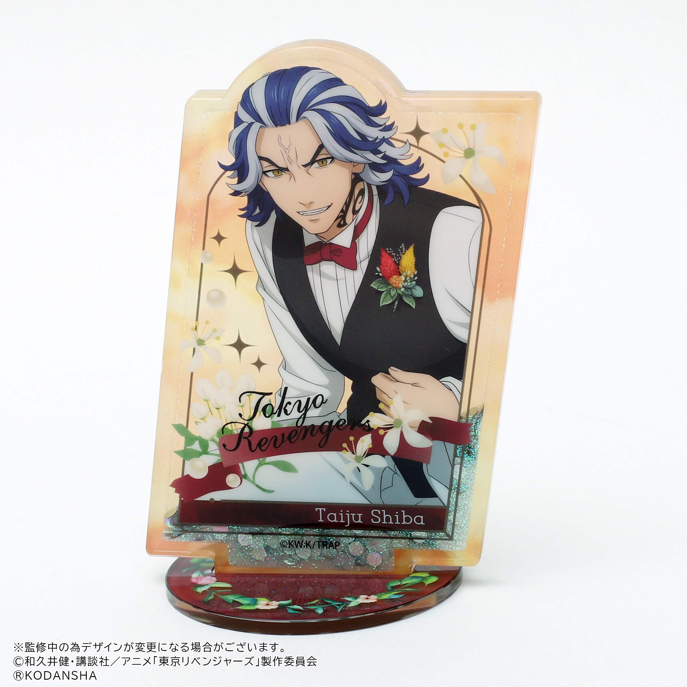 東京リベンジャーズ_プリズムアクリルスタンド／柴 大寿 | 公式グッズ