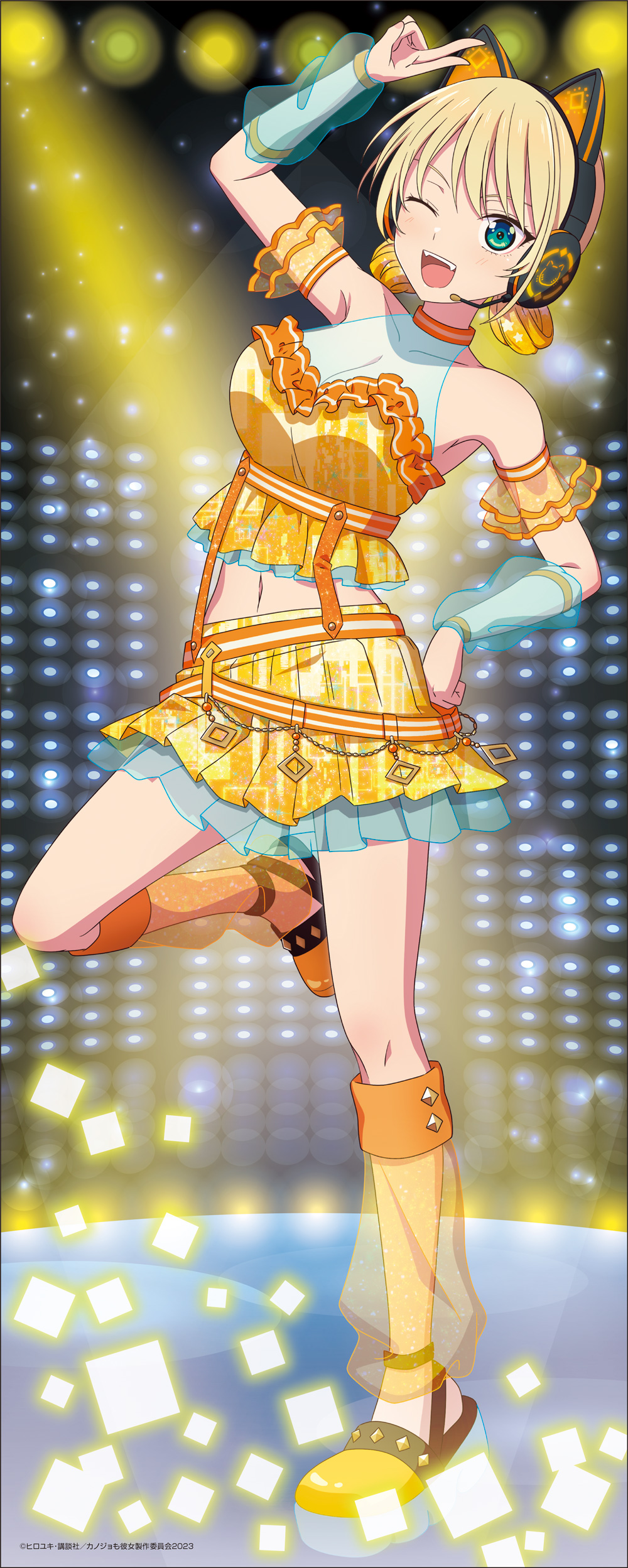 カノジョも彼女_『マガジンヒロインフェス』描き下ろし等身大