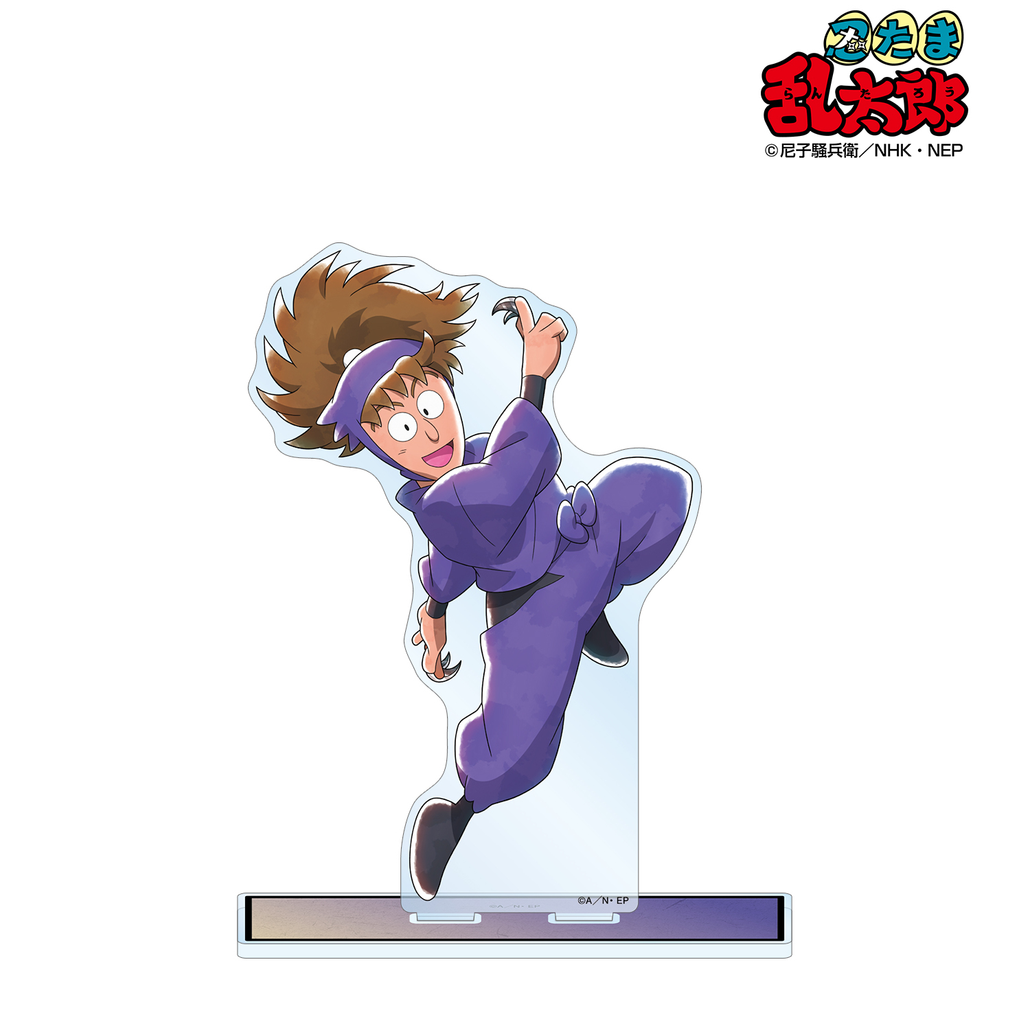 忍たま乱太郎_描き下ろしイラスト 鉢屋三郎 みんなで鍛練の段ver. BIG